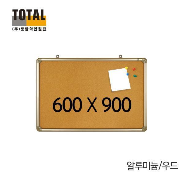 TOTAL 콜크 몰딩 게시판600X900
