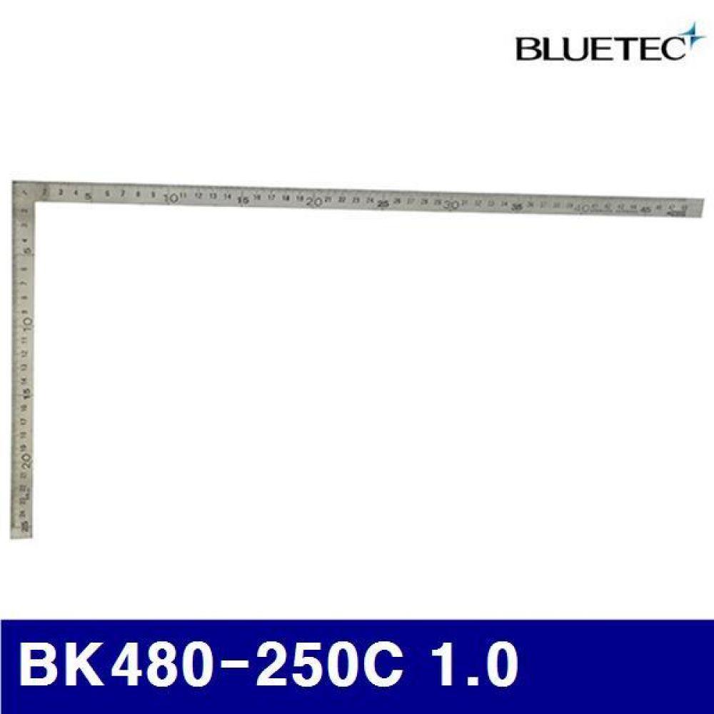 블루텍 4009559 목공용 직각자 BK480-250C 1.0  (1EA)