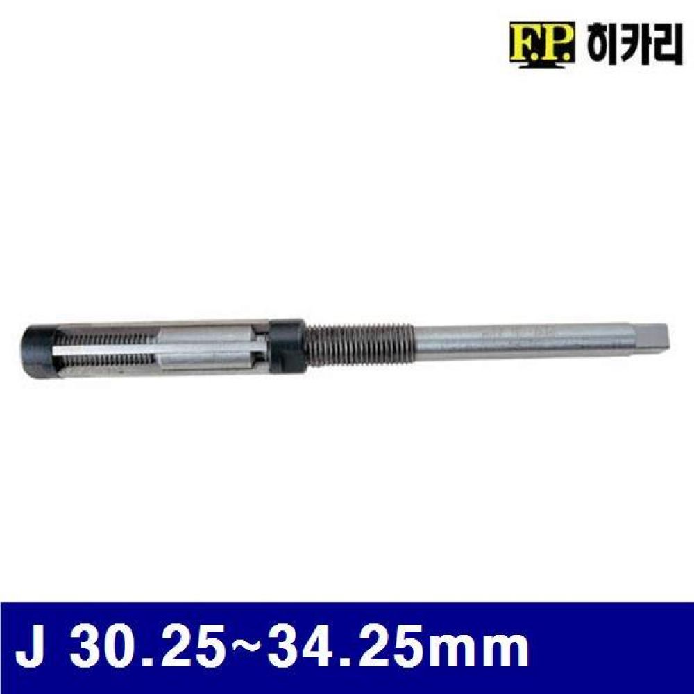 히카리 3400113 조정리머 J 30.25-34.25mm  (1EA)