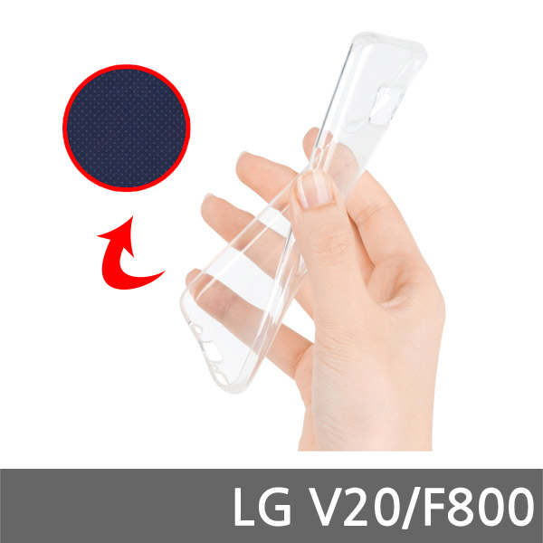 LG V20 IS 투명 젤리 케이스 F800 핸드폰케이스 스마트폰케이스 휴대폰케이스 투명케이스 젤리케이스