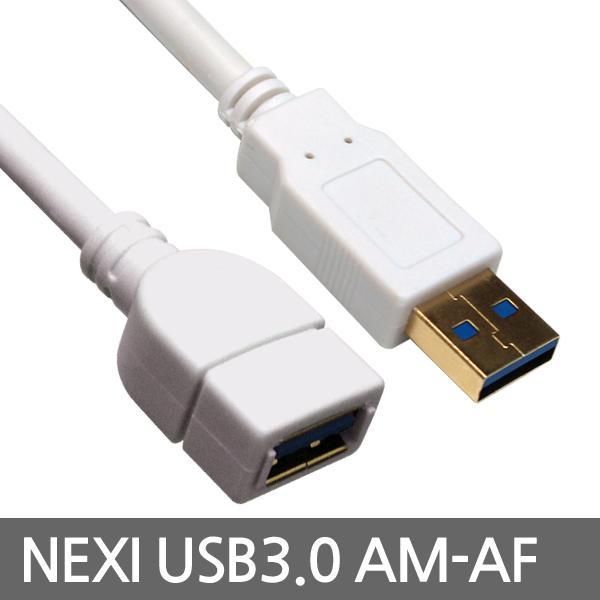 USB3.0 AM-AF 연장케이블 2M 컴퓨터 케이블 USB 젠더 네트워크