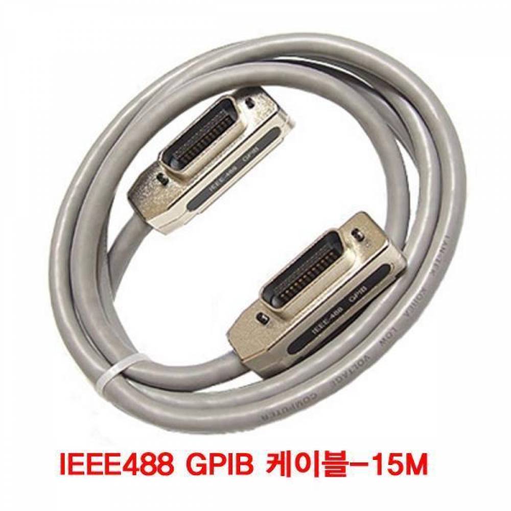 IEEE488 GPIB 케이블-15M(제작상품)(CN3591) 제작 제작케이블 케이블 IEEE488 GPIB 통신