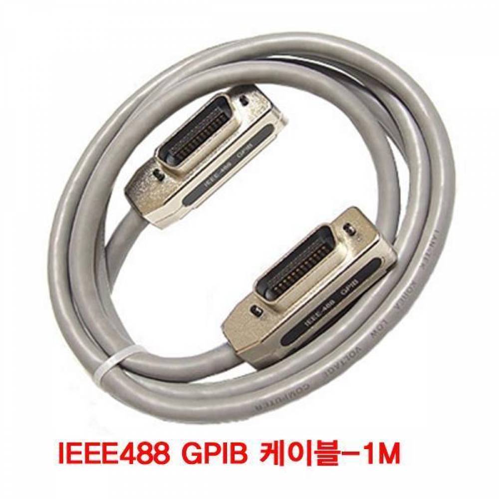 IEEE488 GPIB 케이블-1M(제작상품)(CN3584) 제작 제작케이블 케이블 IEEE488 GPIB 통신