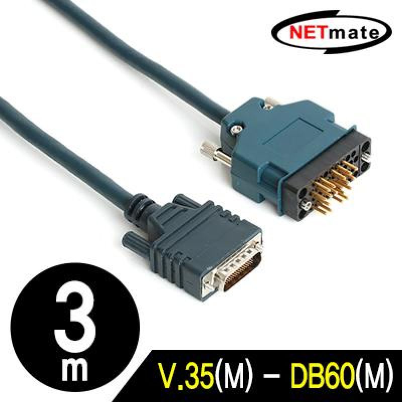 V.35_M_DB60_M_ 3m 케이블 3m 라우터케이블 시스코라우터 통신케이블 네트워크케이블 pc용품