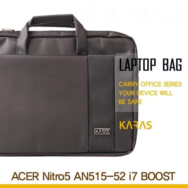 몽동닷컴 ACER Nitro5 AN515-52 i7 BOOST용 노트북가방(ks-3099) 가방 노트북가방 세련된노트북가방 오피스형가방 서류형노트북가방