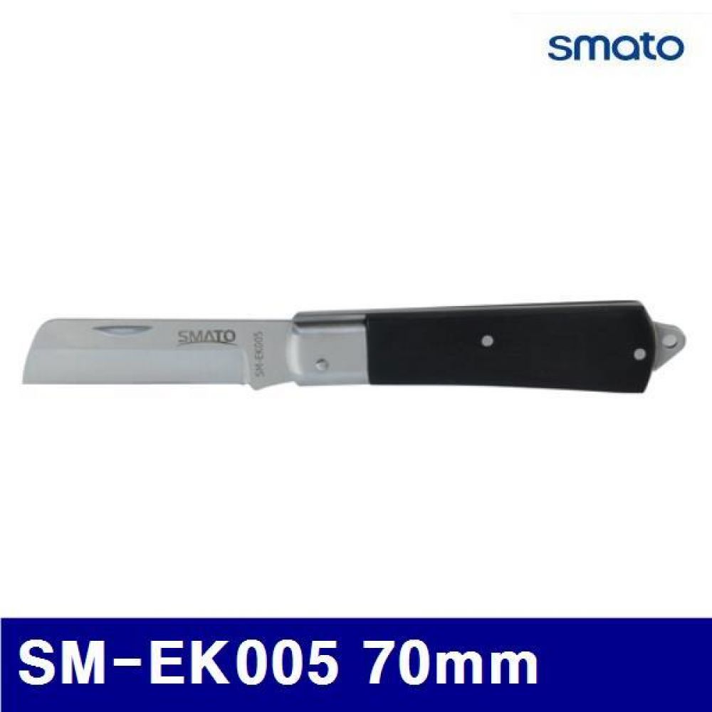 스마토 1032486 전공칼 SM-EK005 70mm 195mm (1EA)
