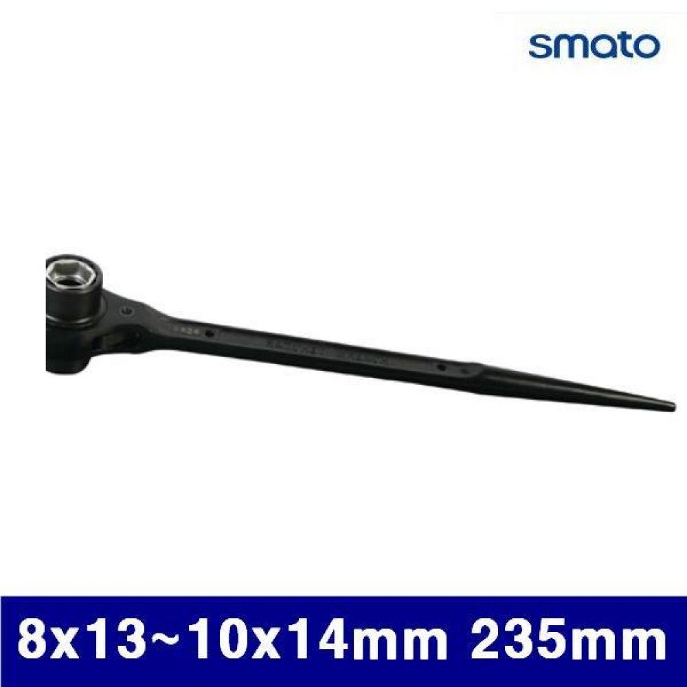 스마토 1025158 4-IN-1 라쳇렌치 8x13-10x14mm 235mm  (1EA)