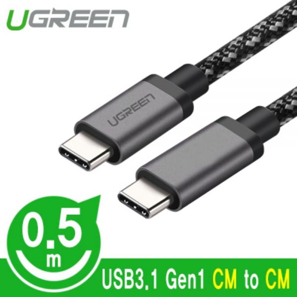 USB 3.1 Gen1(3.0) CM-CM 케이블 0.5m