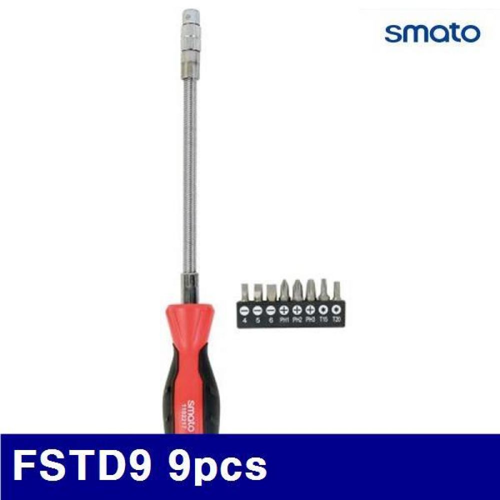 스마토 1102217 플렉시블 드라이버세트 FSTD9 9pcs  (1SET) 드라이버 드라이브 도라이버 수공구 작업공구 작업공구 드라이버 기타드라이버