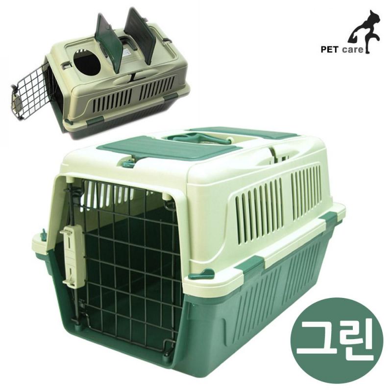 디럭스 안전 이동장 (CD-21) (그린) 강아지 이동장 철장 울타리 애견용품