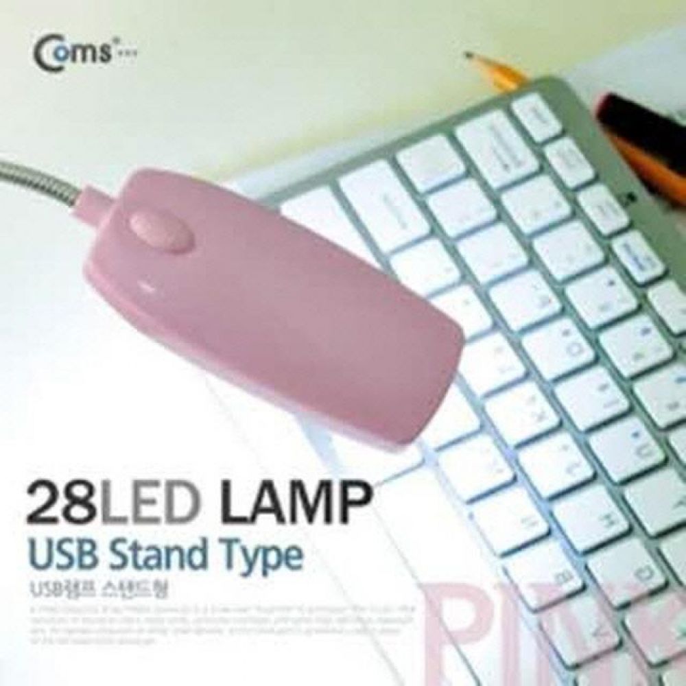 BE564 컴스 USB 램프 스탠드형 28LED 핑크 컴퓨터용품 PC용품 컴퓨터악세사리 컴퓨터주변용품 네트워크용품 led전구 led조명 led모듈 led등 led바 led칩 줄led led형광등 led직부등 led써치라이트