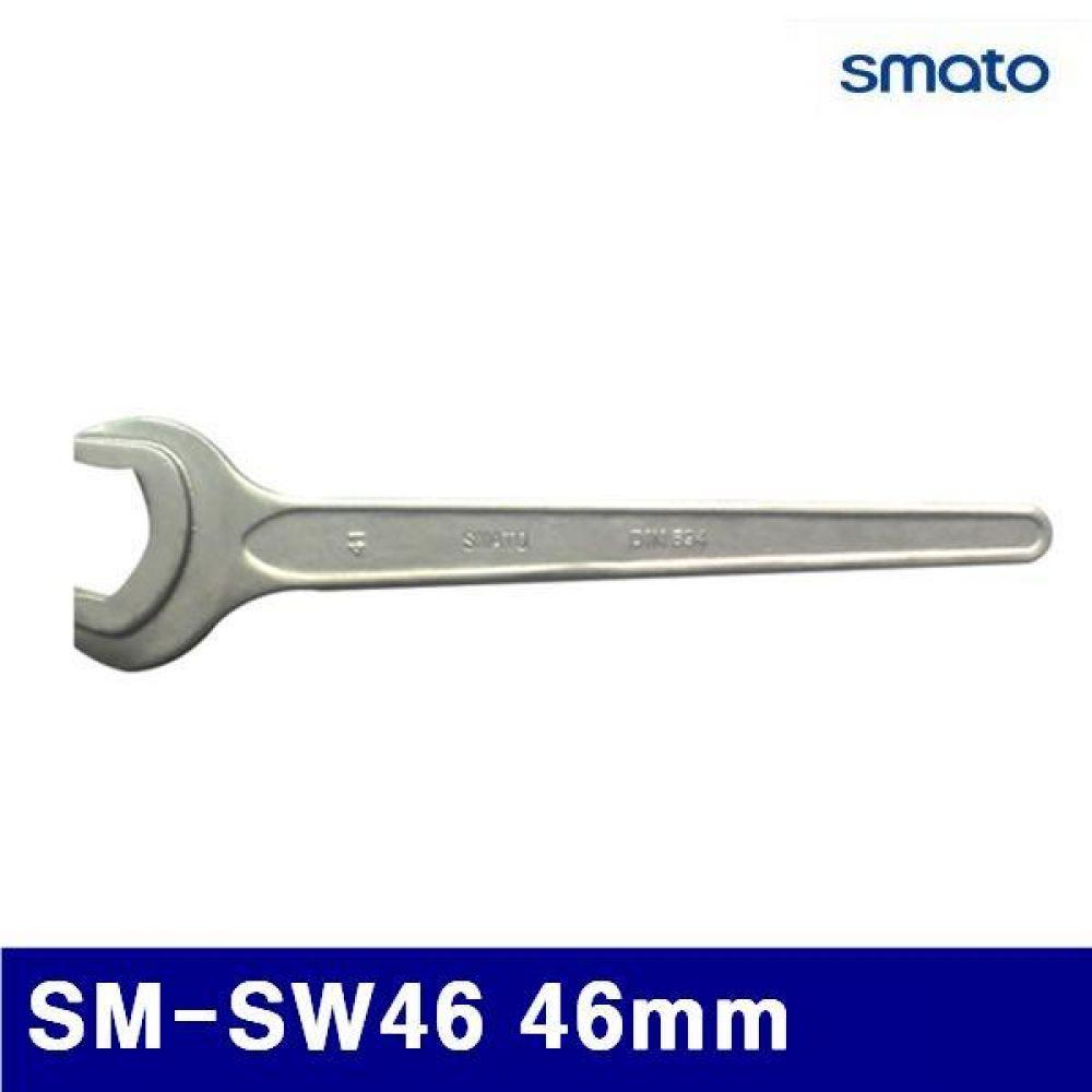 스마토 1011322 단구스패너 SM-SW46 46mm 375mm (1EA)