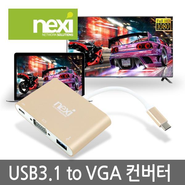 USB 3.1 TO VGA 컨버터 TYPE-C3.1 컴퓨터 케이블 USB 젠더 네트워크