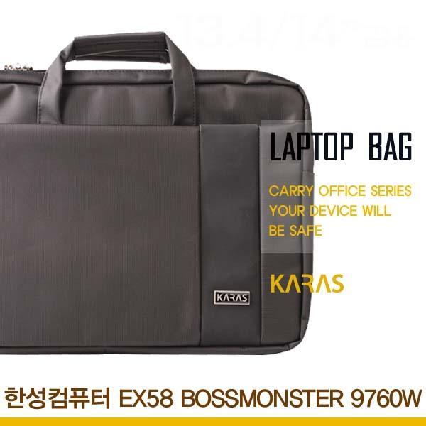 한성 EX58 BossMonster 9760W용 노트북가방(ks-3099) 가방 노트북가방 세련된노트북가방 오피스형가방 서류형노트북가방