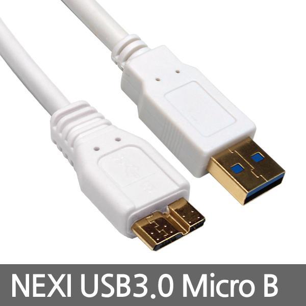 USB 3.0 AM-Micro B 외장하드용 0.3M
