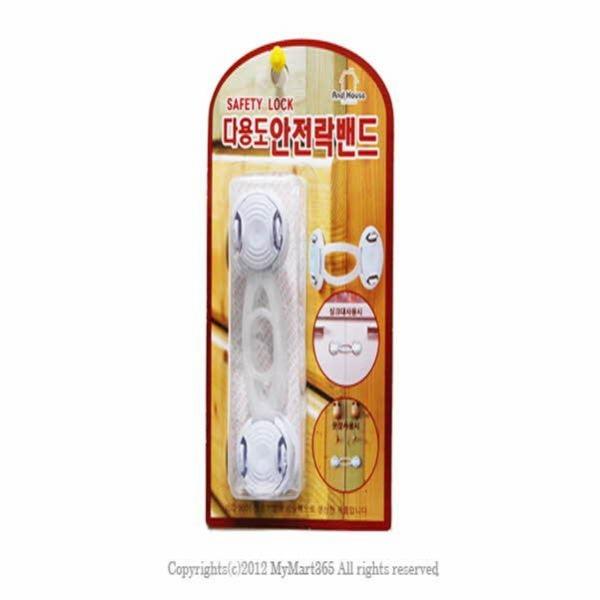 (우일)다용도안전락밴드2P(소) 생활용품 잡화 주방용품 생필품 주방잡화