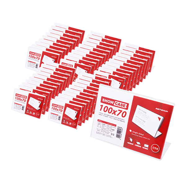 SHOW CASE(단면 50개 100X70mm A100070B) 소형간판 생활 잡화 안전용품 표지판 표시판 안내판 쇼카드 진열카드 쇼케이스