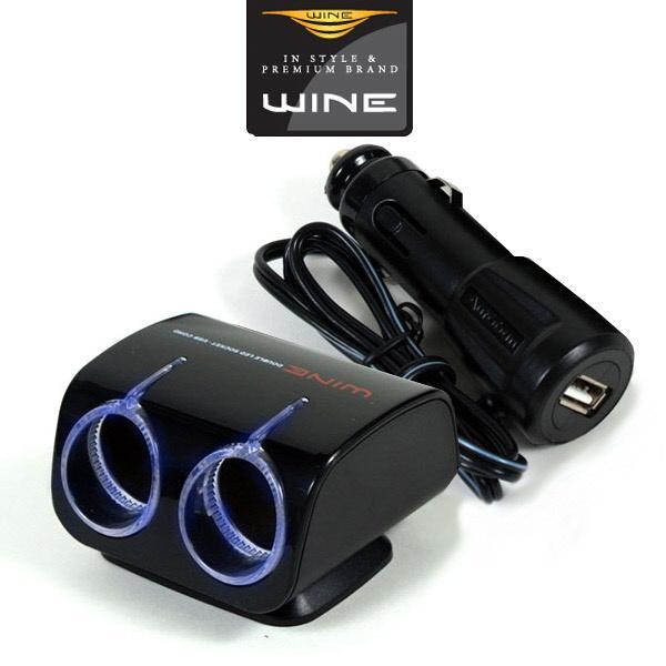 위네Z02 USB 1구 블루LED 2구확장 시거소켓 충전기 차량소켓 차량용 자동차 차량용품