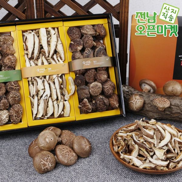(전남오픈마켓/장흥표고)정남진 백화고 혼합2호 세트 표고버섯 버섯 흑화고 선물세트 고급버섯
