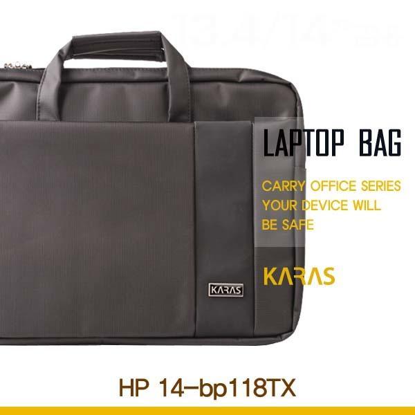 HP 14-bp118TX용 노트북가방(ks-3099) 가방 노트북가방 세련된노트북가방 오피스형가방 서류형노트북가방