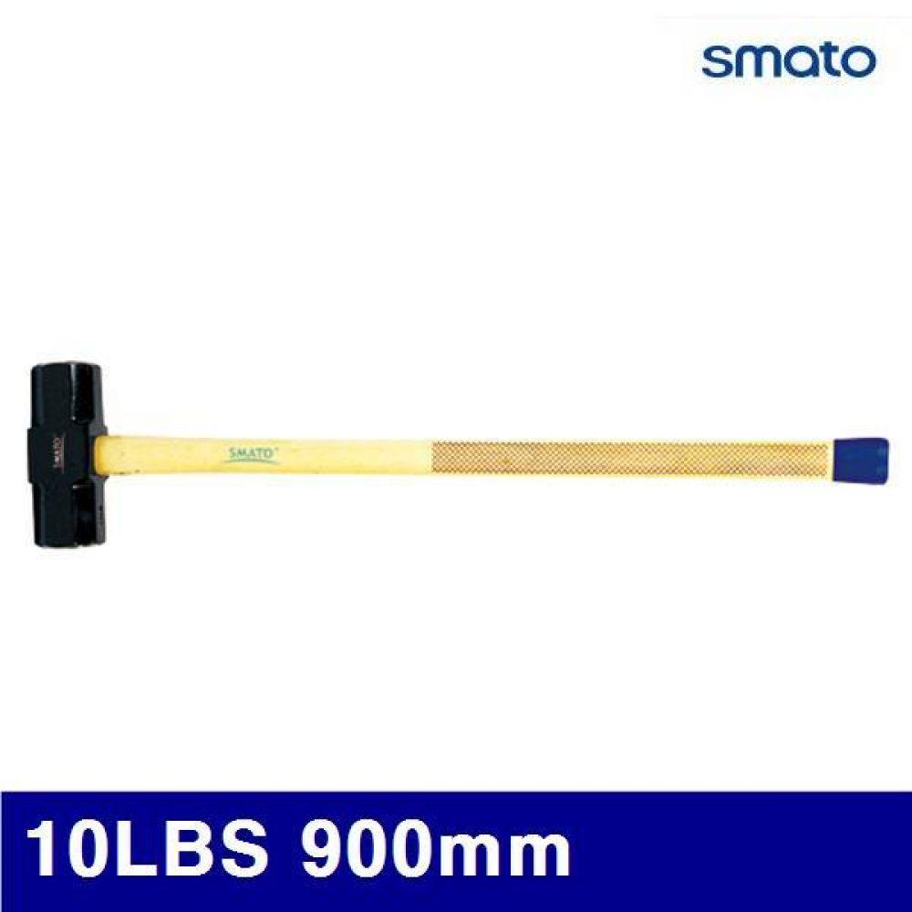 (화물착불)스마토 1002087 오함마 10LBS 900mm 175 (1EA)