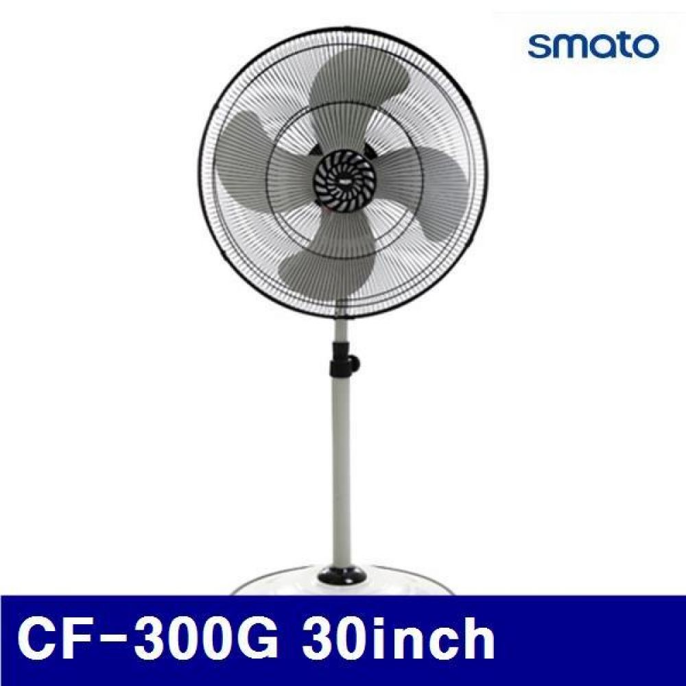 (반품불가)(화물착불)스마토 8759689 공업용 선풍기 CF-300G 30Inch 230W (1EA)