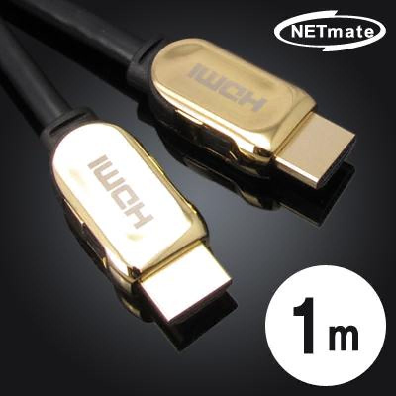 NMC_HG01J HDMI 1.4 Metallic 케이블New 1m 영상출력케이블 영상케이블 모니터케이블 프로젝터케이블 TV케이블