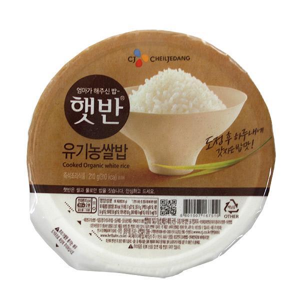 백설 햇반(유기농쌀밥)210g
