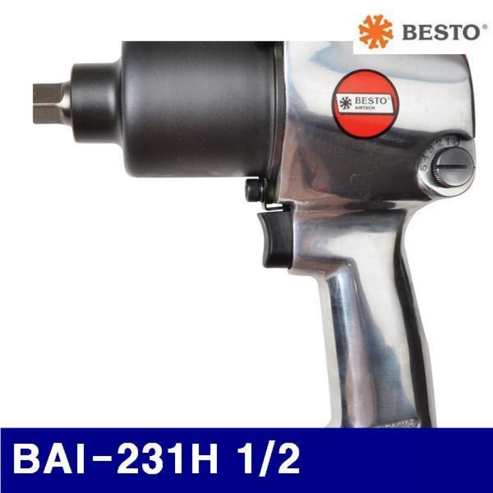 베스토 735-3001 에어임팩렌치 - 1/2 BAI-231H 1/2 16/813 (1EA)