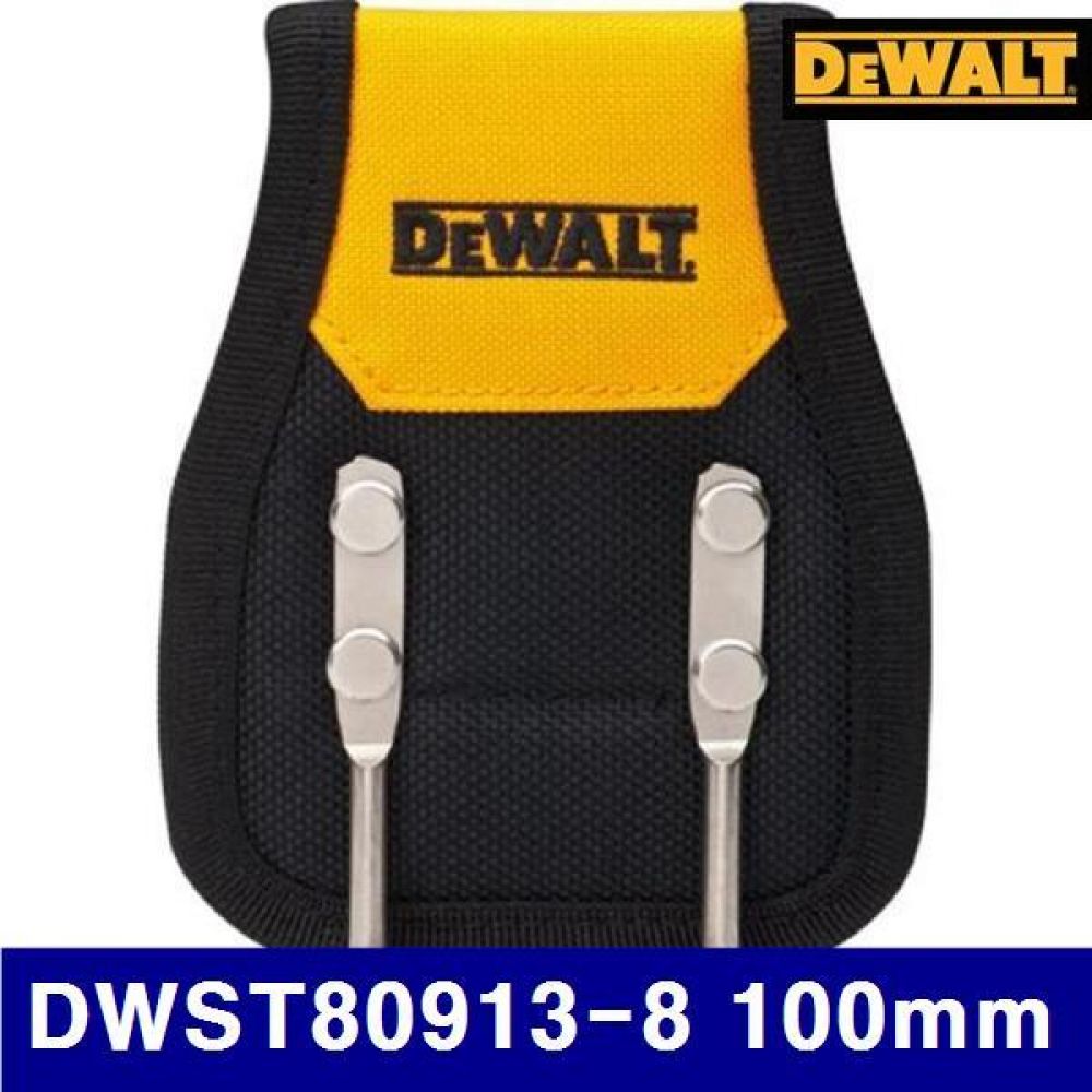 디월트 5096677 공구집-망치걸이 DWST80913-8 100mm 70mm (1EA)