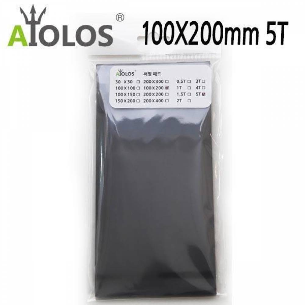 AiOLOS 써멀 패드 100x200 5T 써멀패드 열전도패드 냉각패드 방열패드 냉각써멀패드