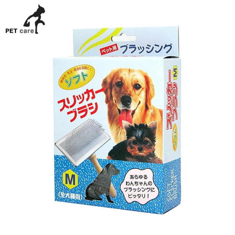 펫케어 일본산 슬리커 브러쉬 (M) (대) (애완용품) 강아지 미용용품 브러쉬 애견용품 애완용품