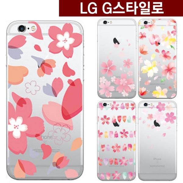 LG G스타일로 핑크 벚꽃 젤리케이스 F560 꽃케이스 봄꽃케이스 여성케이스 벚꽃케이스 봄케이스
