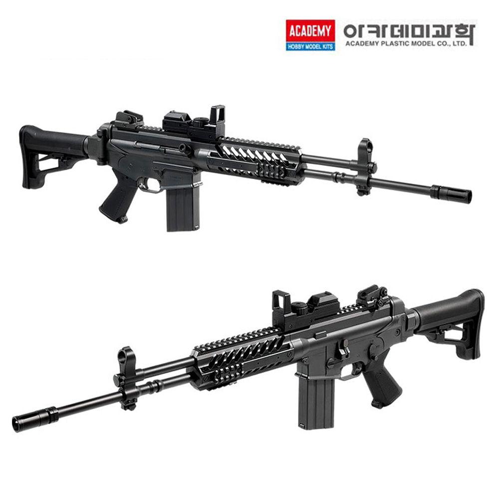 아카데미 K2C1 전동건 (17416) (한국군 소총) 에어건 장난감총 전동권총 전동건 장난감