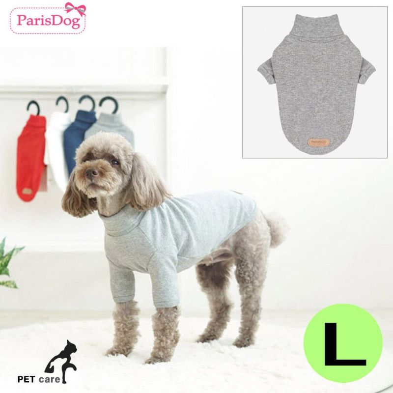 패리스독 폴라티셔츠 (그레이) (L) 강아지 티셔츠 T셔츠 애견용품 애완용품
