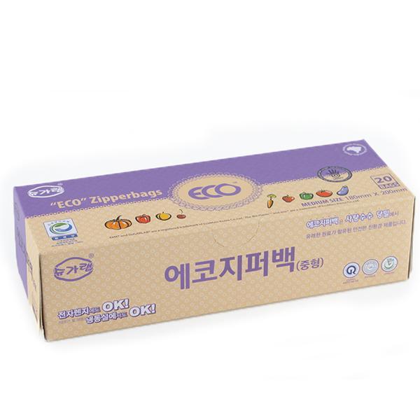 슈가랩 사탕수수 에코지퍼백(중)(18x20cm)(20매)