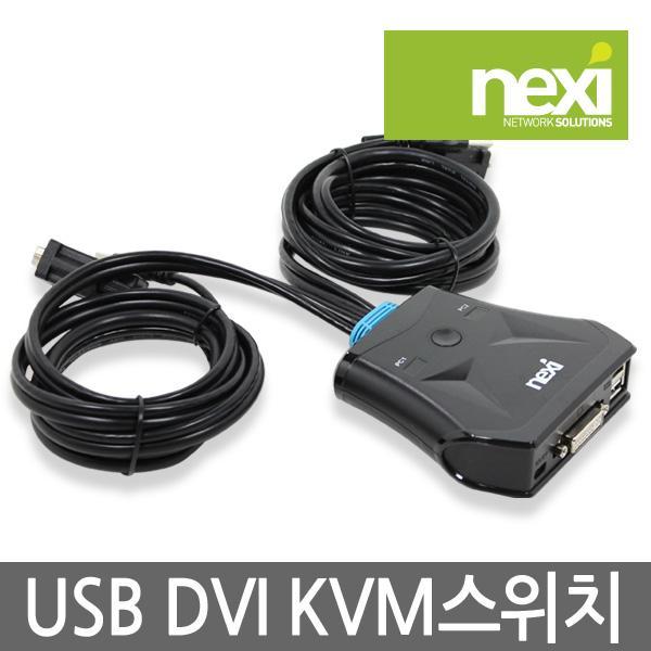 2포트 USB DVI KVM 스위치 컴퓨터 케이블 USB 젠더 네트워크