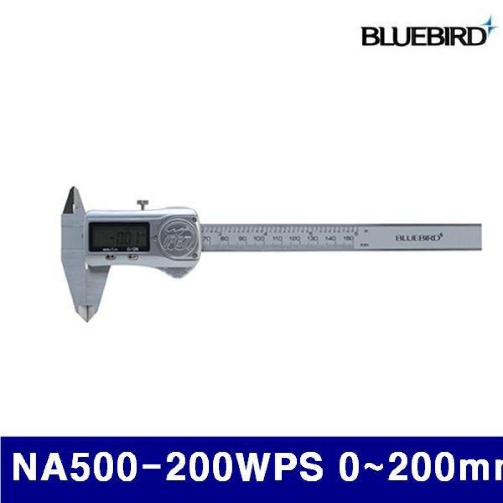 블루텍 4000150 방수형 디지메틱캘리퍼 BD500-200WP (old.NA500-200WPS) (1EA)