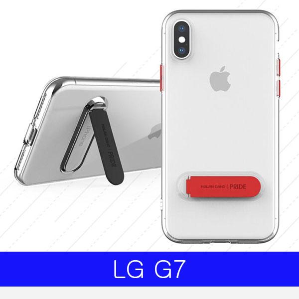 LG G7 PRIDE 스탠드업 투명 젤리 G710 케이스 엘지G7케이스 LGG7케이스 G7케이스 엘지G710케이스 LGG710케이스