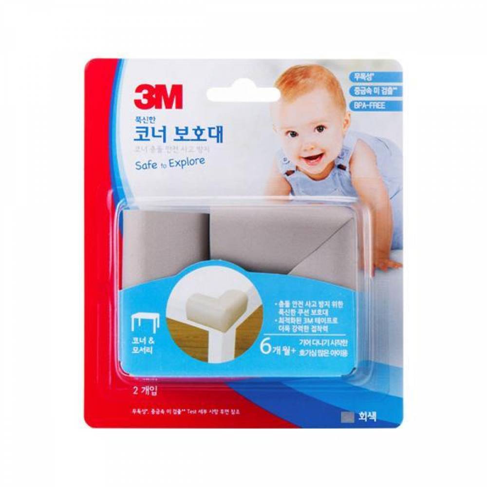 3M 다용도 코너 보호대(회색) 유아 안전용품 코너보호대 모서리보호대 보호대 육아보호대 안전용품