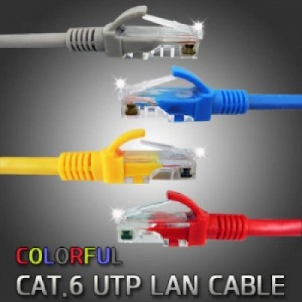 CAT.6 UTP 기가비트 다이렉트 케이블 10M 랜케이블 LAN CAT.6 통신케이블 UTP