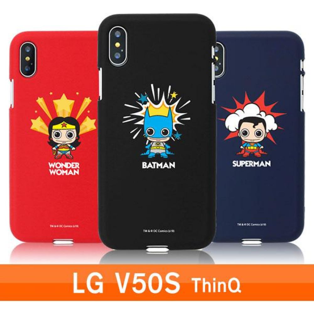 LG V50S 씽큐 DC히어로즈 컬러젤 V510 케이스 엘지V50S케이스 LGV50S케이스 V510케이스 LGV510케이스 엘지V510케이스 LGV50S씽큐케이스 V50SThinQ케이스 엘지V50S씽큐케이스 G8X케이스