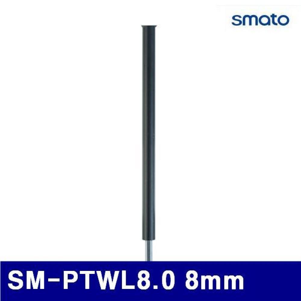 스마토 1098491 육각T렌치 SM-PTWL8.0 8mm 180mm (1EA) 렌치 랜치 스페너 스패너 작업공구 렌치 스패너 육각렌치