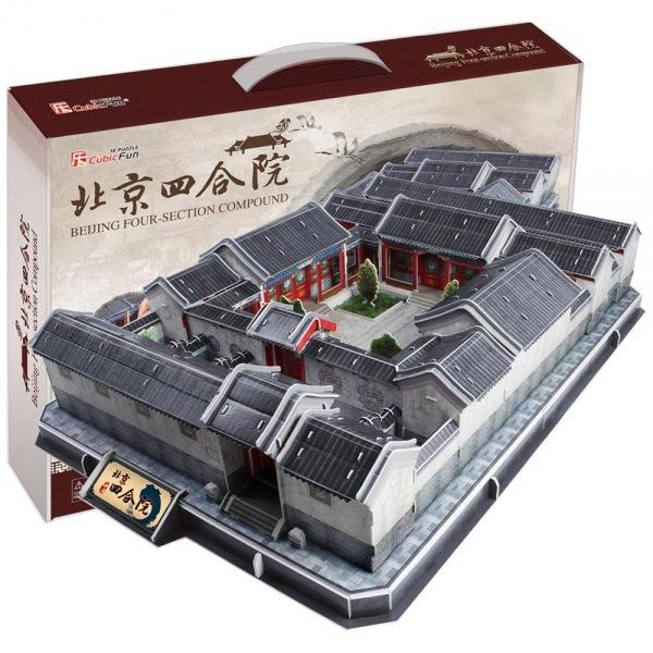 (3D입체퍼즐)(큐빅펀)(MC142h) 북경 사합원 중국 입체퍼즐 건축모형 마스코트 3D퍼즐 뜯어만들기 조립퍼즐 우드락퍼즐 세계유명건축물 아시아