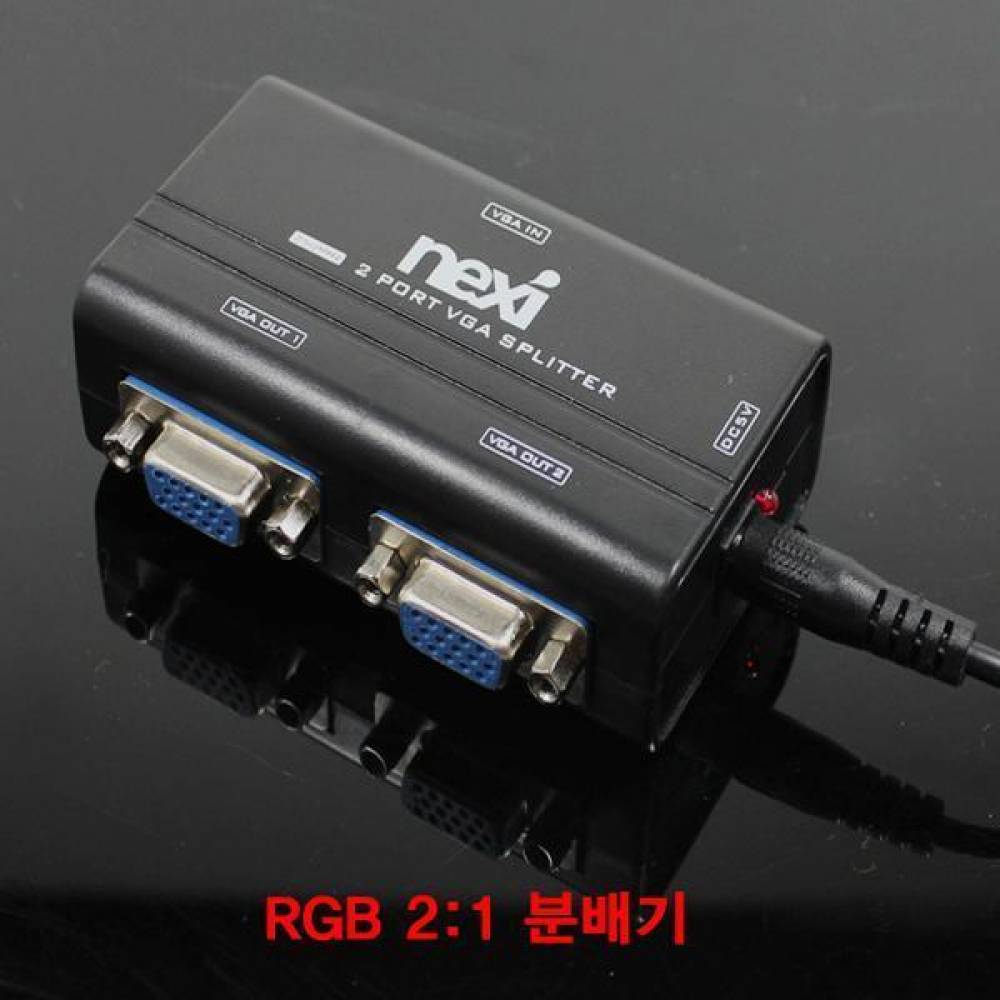 고해상도 RGB 2대1 분배기(CN0689) RGB 영상분배기 분배기 모니터 모니터분배기 VGA