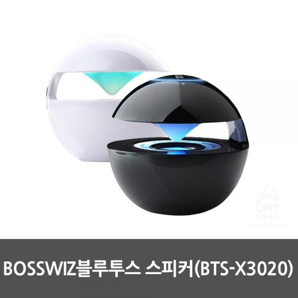 블루투스 스피커 (BTS-X3020) 생활용품 잡화 주방용품 생필품 주방잡화