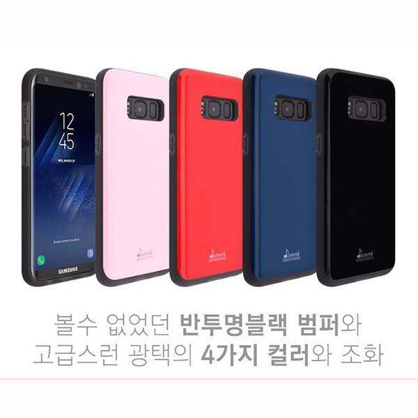 LG G7. 도레미 범퍼 카드수납 폰케이스 핸드폰케이스 스마트폰케이스 범퍼케이스 카드수납케이스 G7케이스
