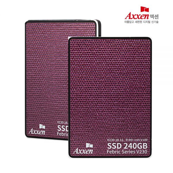 엑센 문구인쇄가능/액센 V230 SSD 240GB 3D낸드 SATA3 AXXEN SSD SSD외장하드 SSD1T 노트북SSD
