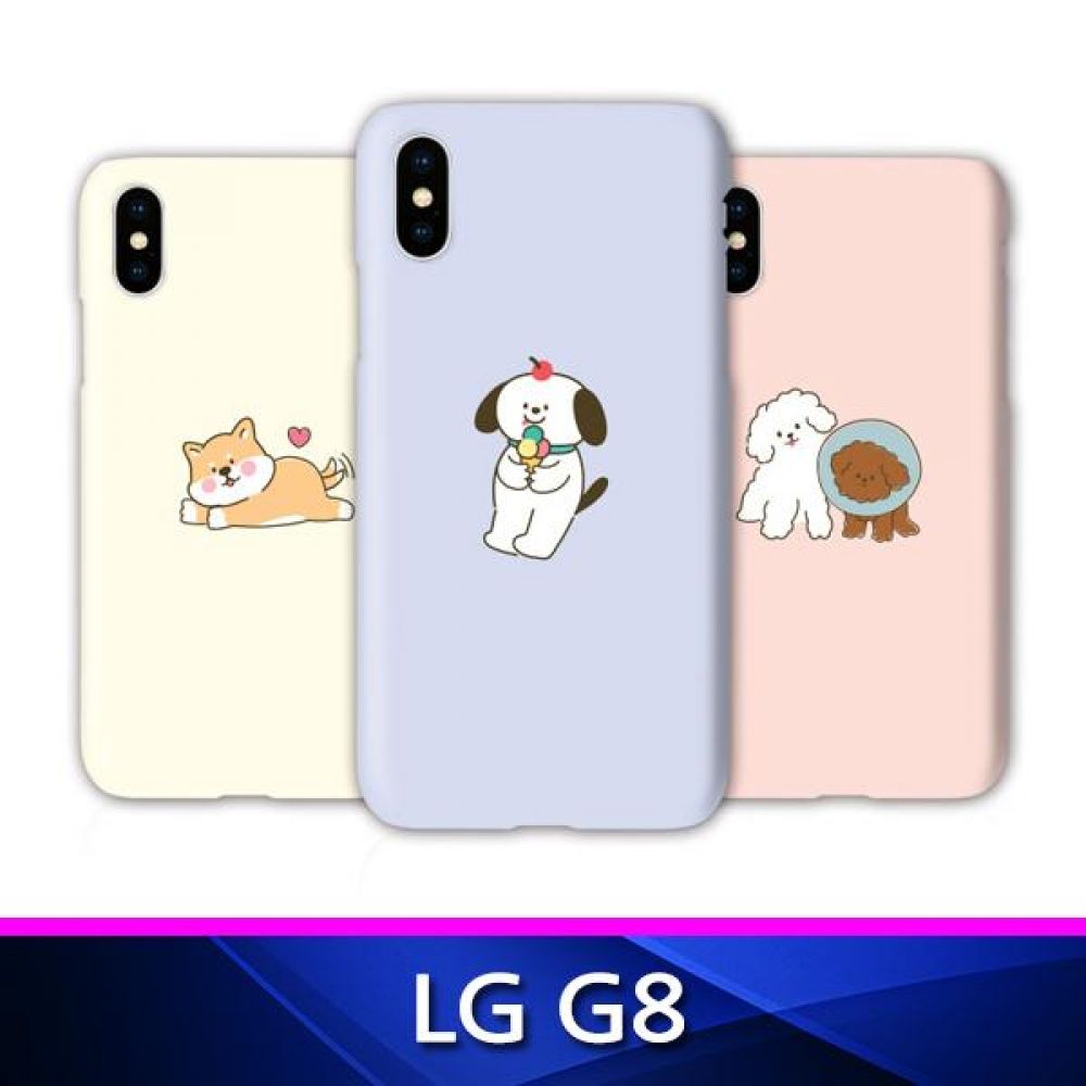 LG G8 TZ 댕댕친구들 하드 폰케이스 핸드폰케이스 휴대폰케이스 무광케이스 하드케이스 G8케이스