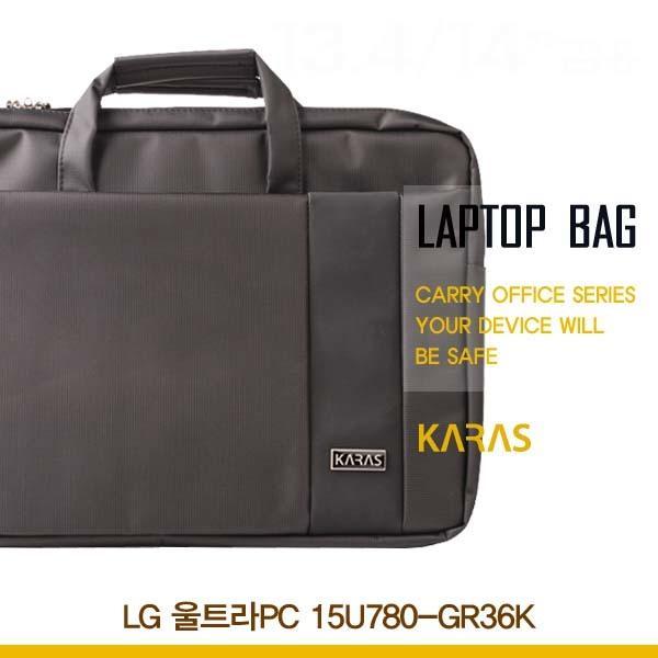 LG 울트라PC 15U780-GR36K용 노트북가방(ks-3099) 가방 노트북가방 세련된노트북가방 오피스형가방 서류형노트북가방